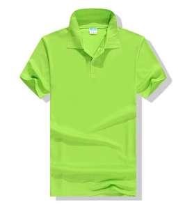 Polos para hombre, camisetas de golf con logotipo personalizado, camiseta en blanco por sublimación, camiseta Polo de Golf, camiseta Polo para hombre - Product Image 1