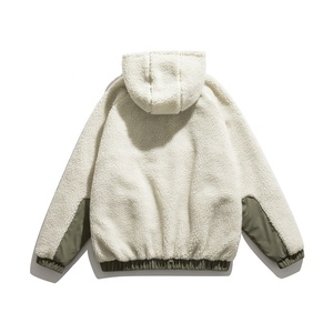 Chaqueta Deportiva Elástica al por Mayor, Chaqueta Sherpa con Capucha y Bloques de Color, Personalizable - Product Image 4