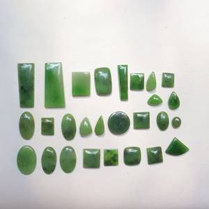 คุณภาพสูง 100% หยกไนฟราท์ธรรมชาติ Cabochon ขายส่งผสมขนาดและรูปร่างอัญมณีหลวมสําหรับทําเครื่องประดับในราคา OEM จํานวนมาก - Product Image 3