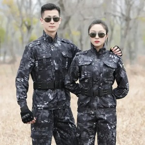 Camouflage, respirant à l'extérieur chasse Camouflage uniforme couleur personnalisée tactique uniforme costume Camouflage, respirant - Product Image 4