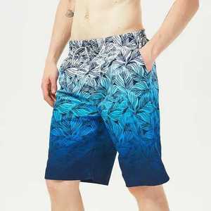 Latest Design Sublimation gym fitness wear Best Summer Elastic Beach Wear <b>shorts</b> and <b>Cheap</b> Wholesale Stylish <b>Shorts</b> For Men - Product Image 5
