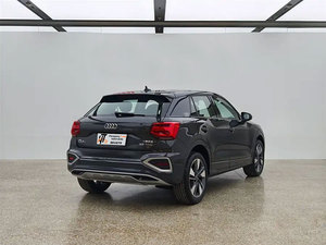 <span class=keywords><strong>Voiture</strong></span> d'occasion <span class=keywords><strong>Audi</strong></span> Q2L 2023 35TFSI Élégant et élégant SUV 1.4T SUV compact à <span class=keywords><strong>petite</strong></span> cylindrée <span class=keywords><strong>Voiture</strong></span> d'occasion bon marché <span class=keywords><strong>Audi</strong></span> Q2L 2023 - Product Image 5