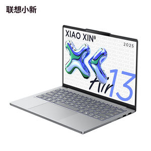 Xiao Xin Air13 AMD R7-7735HS 16 Go 512 Go SSD 13.3 pouces Ordinateur portable de jeu personnel et de divertissement à domicile - Product Image 2