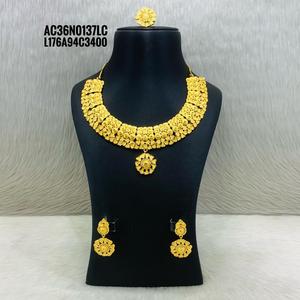 Conjunto de Collar corto simple y de moda de nuevo estilo con pendientes y anillos Joyas de un gramo chapadas en oro de 18 quilates para mujer - Product Image 1