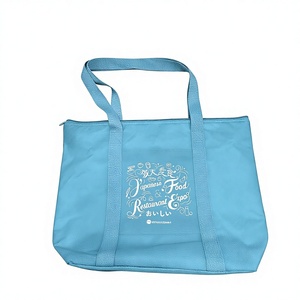 Sac isotherme classique en non-tissé avec poignées, fermeture éclair, résistant à l'eau, écologique, durable, thermique, grand format - Product Image 5