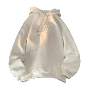 Sudaderas con Capucha Unisex con Logotipo Personalizado, Gruesas, Holgadas, con Estampado en Relieve 3D, 100% Algodón, Felpa, Transpirables y Ecológicas para Hombre - Product Image 1