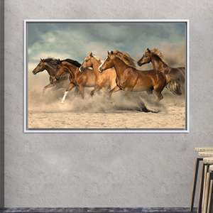 Impresionante Lienzo con Estampado de Caballos Corriendo para Decoración de Cuarto de Hombre, Lienzo con Marco Blanco - Product Image 1