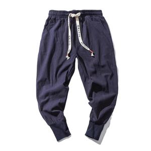 2025 Hot Drop Crotch Harem Pantalones personalizados de Punto ligero para hombres Pantalones y pantalones de chándal de algodón Streetwear Pantalones holgados - Product Image 3