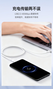 Cáp Type-C cao cấp 100W, dài 1m/2m, cáp USB-C chính hãng, cáp Type-C to C 20W PD, cáp sạc nhanh 5A cho điện thoại 17 16 - Product Image 5