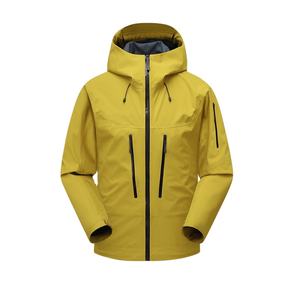 เสื้อแจ็คเก็ตผู้ชายแบบมีซิปหลายช่อง กันลม สำหรับเล่นกีฬา ผลิตจากไนลอนคุณภาพสูง กันน้ำ เหมาะสำหรับกิจกรรมกลางแจ้ง มีฮู้ด - Product Image 4