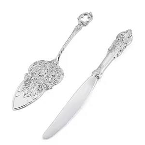 Ensemble de spatules à gâteau en métal de qualité supérieure avec poignée décorative, couteau à dessert et pelle à tarte pour mariages et événements festifs - Product Image 1