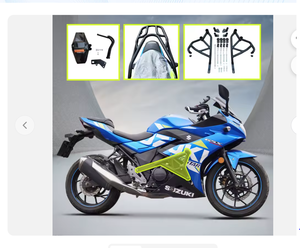 Kit de protection contre les chocs et porte-bagages arrière Suzuki GSX250R - Pare-chocs de protection moteur GSX250-A avec ressorts, garde-boue arrière, accessoires de garde-boue - Product Image 2