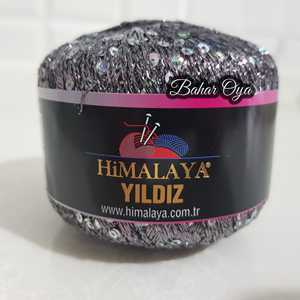 หิมาลัยดาว58117-เส้นด้ายแฟนซีรมควันระดับพรีเมี่ยม - Product Image 1