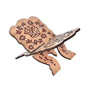 <b>Wooden</b> Quran stand rehel is a beautifully crafted holy <b>book</b> holder perfect for mosques, and madrasas - Product Image 4