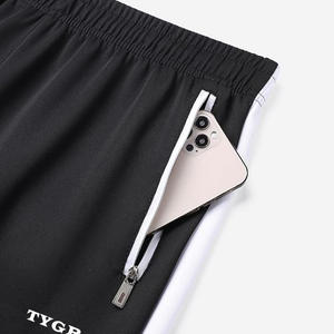 ชุดวอร์มแฟชั่นสำหรับผู้ชายเนื้อผ้ายืดมีซิปหน้ามีกระเป๋าด้านหน้าและกางเกงสำหรับออกกำลังกายและวิ่งออกกำลังกาย - Product Image 4