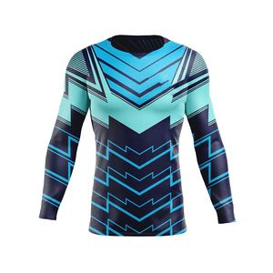 Camiseta de Compresión de Alta Calidad Hecha a Medida, Impresión Digital, Transpirable, Antibacteriana, Camiseta de MMA Rash Guard para Hombre - Product Image 1