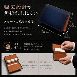 Tarjetero de Cuero Genuino para Tarjetas de Visita, Pasaporte y Documentos de Identidad con Logotipo Personalizado - Product Image 3