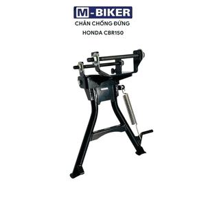 ขาตั้งกลางล่างสแตนเลสแท้สำหรับ CBR150 ผลิตภัณฑ์ MBIker - Product Image 3