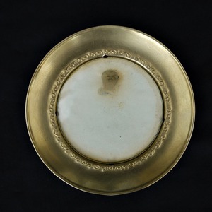 Stylish Round Plate Style Gold Metal Photo <b>Frame</b> Elegant Decorative Tabletop <b>Picture</b> <b>Frame</b> for Home Office Wedding Gift Idea - Product Image 3