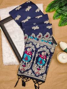 Look élégant Bollywood Design Antique imprimé 100% Pure Soft Handloom soie brute Baluchari Saree avec chemisier pièce - Product Image 6