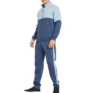 Chándal Deportivo de Invierno para Hombre, Ajustado, Moderno, Cómodo, con Cremallera, Diseño Personalizado, Forro Polar Transpirable 2026 - Product Image 2