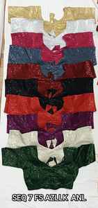 Chemisier brodé ethnique avec pierres et perles Chemisier brodé Chikankari à manches courtes - Product Image 2