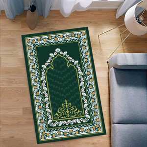 Tapis de prière vert floral : Tapis de culte musulman antidérapant, avec tapis moelleux à poils longs - Product Image 2
