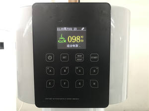 Machine à infuser le thé pour les équipements des salons de thé à bulles - Product Image 5