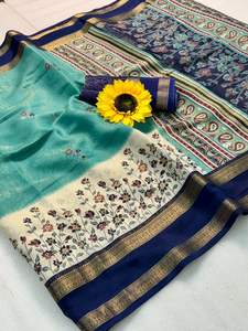 Sari de Seda Kanjivaram para Mujer, Rico en Motivos de Pavo Real con Cintas Doradas, Tejido Kalamkari con Borde Hamsa, Hecho en India - Product Image 2