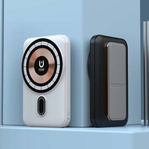 HOME DIGITALOME Banque d'énergie magnétique HPK-033 portable PD Batterie à charge rapide LED Affichage numérique 5000mah Chargement sans fil 15w - Product Image 6