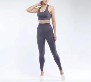 Soutien-gorge de sport fin sans armatures, haute élasticité, respirant, froncé, pour fitness et yoga, avec bretelles halter et bonnets à boutons - Product Image 2