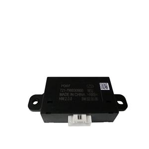 ชุดควบคุมเซ็นเซอร์จอดรถ DR 6.0 ซีรีส์ (22>) รุ่น T21-7900309BB - Product Image 1