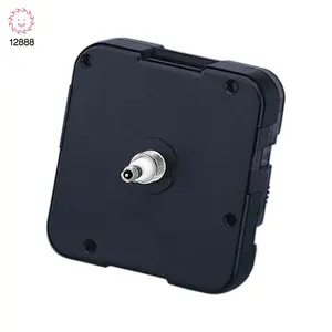 Mouvement à couple élevé - Product Image 1