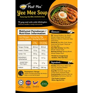 Soupe Halal Instantanée Meet Mee Yee Mee avec Bouillon Traditionnel aux Anchois 100g Prête en 3 Minutes Malaisie - Product Image 5