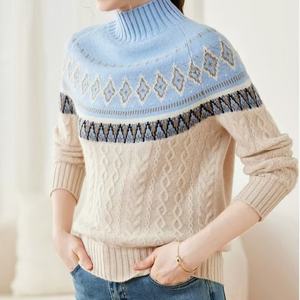 Suéter con hombros caídos y logotipo personalizado, sudadera con media cremallera, suéter de mujer, Sudadera corta holgada con capucha, fabricante - Product Image 3