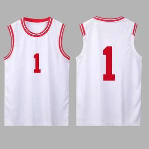 Maillots de basket-ball unisexes personnalisés ensembles de maillots solides respirants à séchage rapide et brodés jersey solide style sublimation pour hommes - Product Image 2