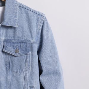 Veste en jean personnalisée pour homme, veste en jean varsity pour homme, une série de combinaisons décontractées - Product Image 3