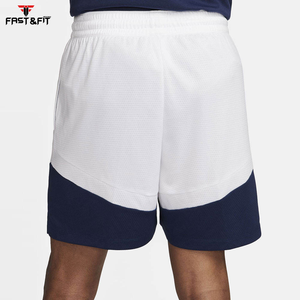 Short de basket-ball d'été Bsci avec poches imprimé short de basket-ball pour hommes vente en gros de la dernière mode - Product Image 2