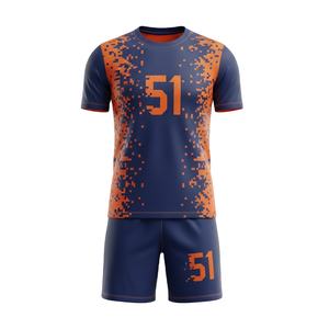 Maillot de football personnalisé par sublimation, style Coupe 2026, respirant en nid d'abeille, ensemble uniforme de football, tenue d'équipe OEM, kit d'entraînement pour hommes - Product Image 2