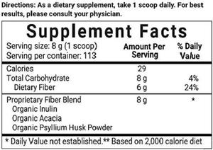 อาหารเสริมใยอาหารมังสวิรัติแบบอินทรีย์ผงซิลเลียมอะคาเซียม - Product Image 5