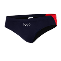 Traje de Baño Masculino Sexy de Una Pieza con Estampado Animal, Bikini de Dos Capas, Escote Descubierto, Secado Rápido, Elástico en 4 Direcciones, Impermeable