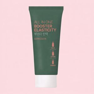 Crema Hidratante Nutritiva Antienvejecimiento, Antiarrugas y Blanqueadora Todo en Uno con Péptidos, Extracto de Centella, Pantenol, Niacinamida y Ácido Hialurónico - Product Image 2