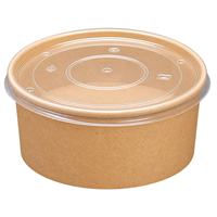 Bol à soupe rond jetable en papier, conteneur alimentaire rectangulaire en papier 1100ML, bol à salade biodégradable en papier kraft à emporter