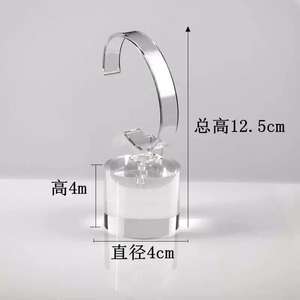 Cube d'affichage de montre en acrylique chic avec design en anneau C pour la vente au détail parfait pour présenter des montres de luxe - Product Image 1