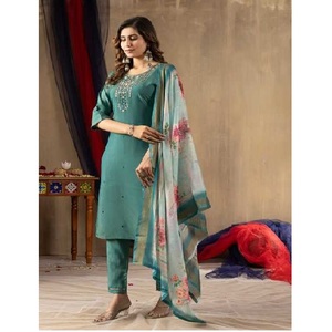 ชุดเคอร์ติผ้าไหมสีทองระยิบระยับแบบดั้งเดิมสำหรับผู้หญิงชุดงานปักทำมือและงานปาร์ตี้ - Product Image 4