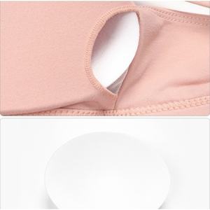 Soutien-gorge de sport sans couture de haute qualité, couleur unie, respirant, vêtements de yoga et de fitness, haut de course à pied push-up pour femmes MS-SB-015 - Product Image 5