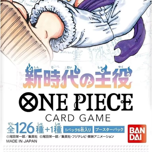 Offre promotionnelle : Éveil de la nouvelle ère - Boîte de jeu de cartes One Piece Op-05 - Vente en gros - Product Image 1