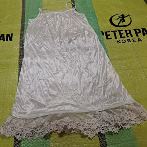 Vêtements d'occasion : Pyjama en soie pour adulte - Product Image 1