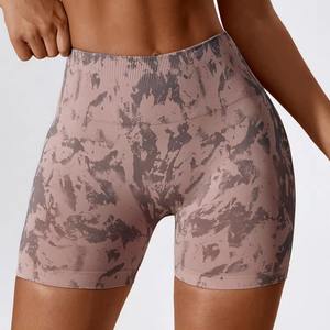 Shorts de yoga sans couture pour femmes en gros personnalisés, respirants, à séchage rapide, haute élasticité, taille basse, shorts de sport de fitness - Product Image 1