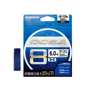 Línea de Pesca SHIMANO OCEA 8 PE LD-A71S Azul Marino 300m (Número: 5/6/8) - Product Image 1